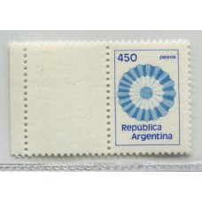 ARGENTINA 1979 GJ 1868CZ ESTAMPILLA CON COMPLEMENTO NUEVA MINT U$ 3